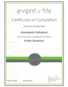 Сертификат Public Relations